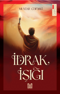 İdrak İşığı
