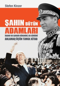 Şahın bütün adamları