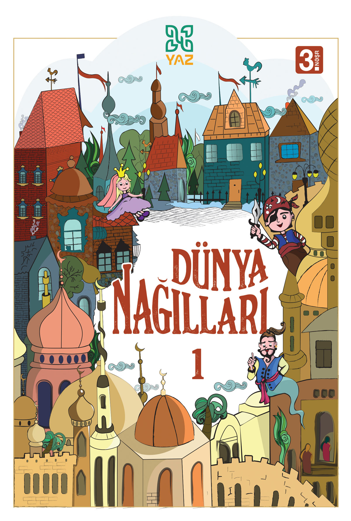 Book Cover