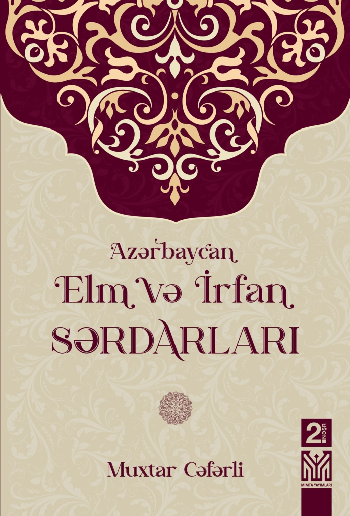 Azərbaycan Elm və İrfan sərdarları