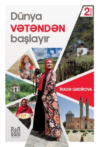 Dünya Vətəndən başlayır