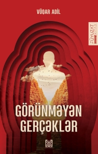 Görünməyən gerçəklər