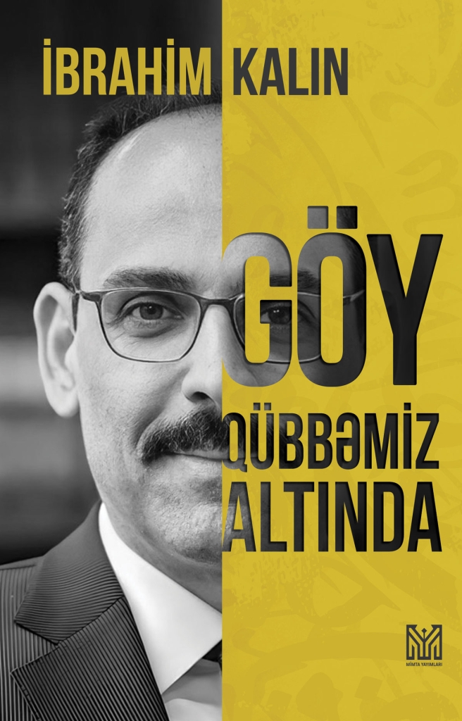 Göy qubbəmiz altında