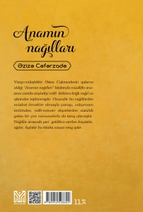 Anamın nağılları