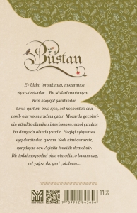 Bustan