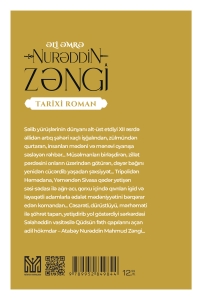 Nurəddin Zəngi