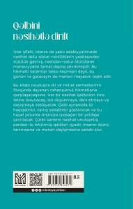 Qəlbini nəsihətlə dirilt