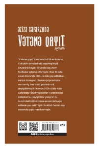 Vətənə qayıt