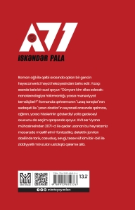 A71