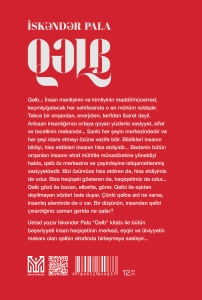 Qəlb