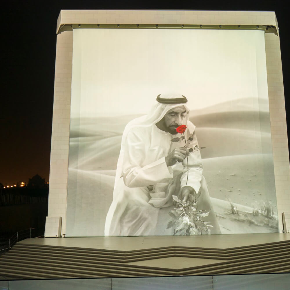 Sheikh Zayed The-Founder’s Memorial